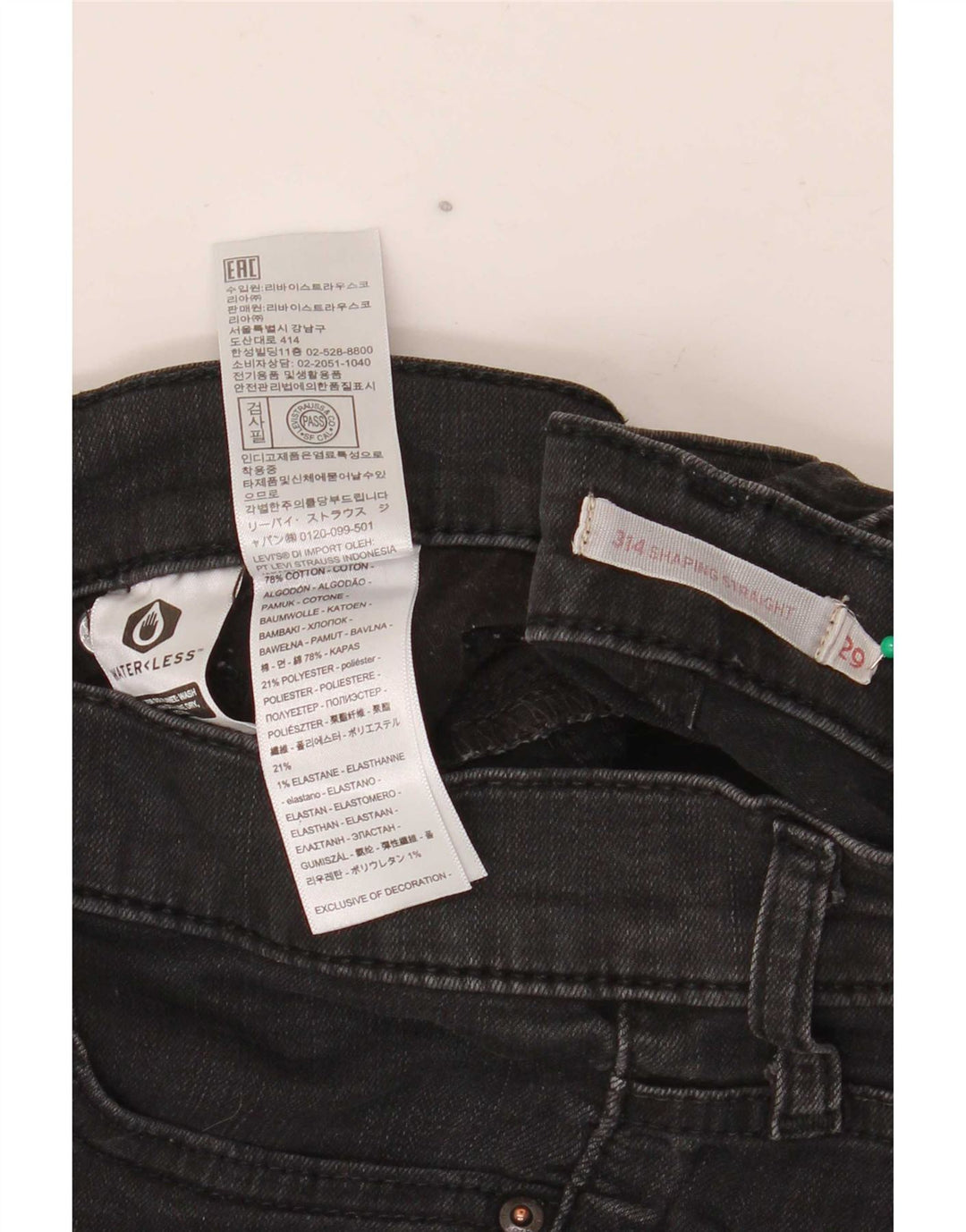 Levi's Womens 314 Shaping Denim Shorts W29 L28 Black Cotton