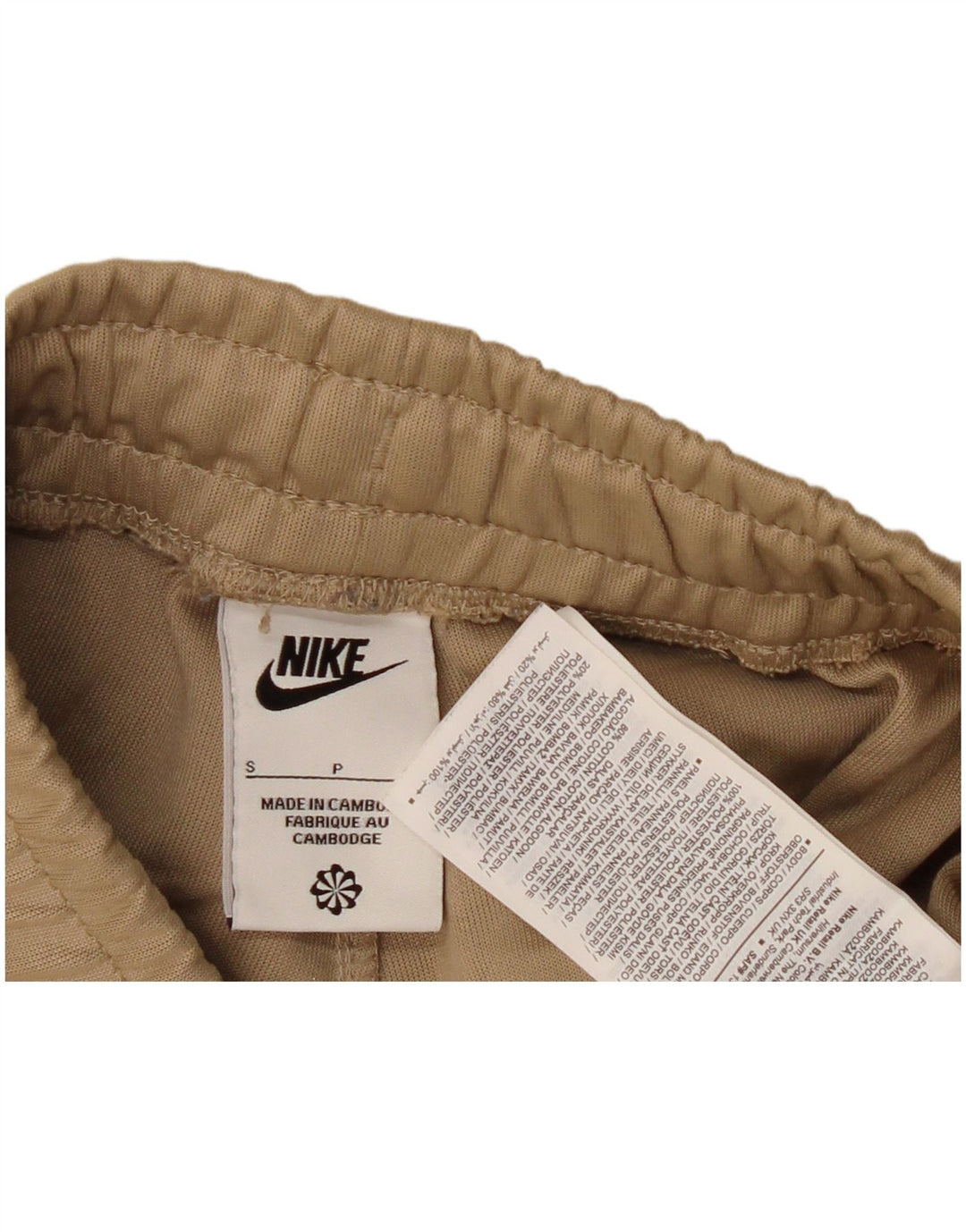 Nike Mens Cargo Tracksuit Trousers Joggers Small  Beige Polyester