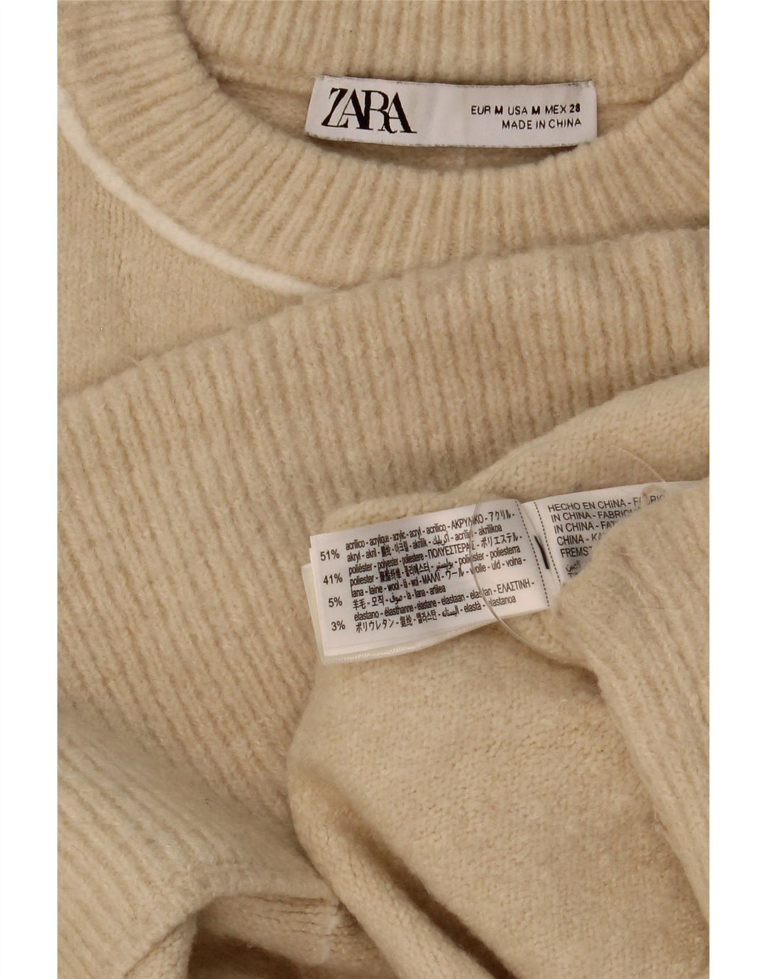 Zara Womens Oversized Crew Neck Jumper Sweater UK 14 Medium Beige Acrylic