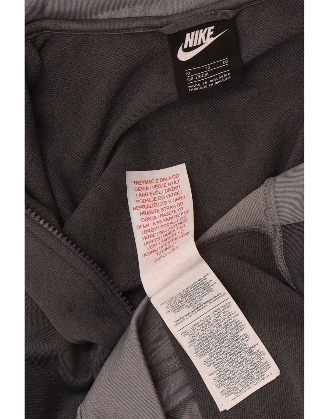Nike Boys Tracksuit Top Jacket 13-14 Years XL Grey Colourblock Polyester