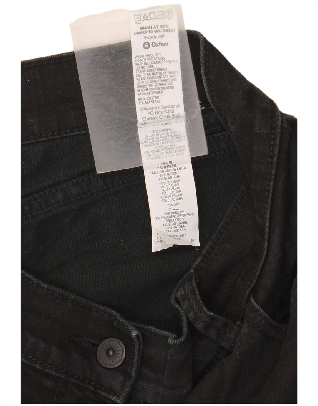 Marks & Spencer Womens Bootcut Jeans UK 14 Large W32 L30 Black Cotton
