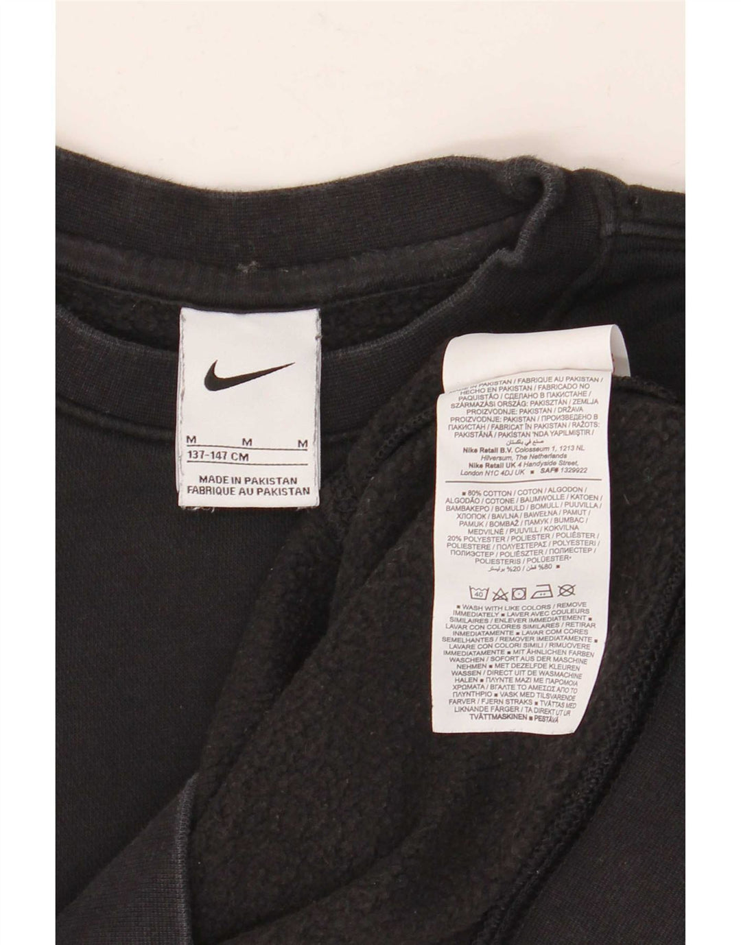 Nike Boys Sweatshirt Jumper 10-11 Years Medium Black Cotton