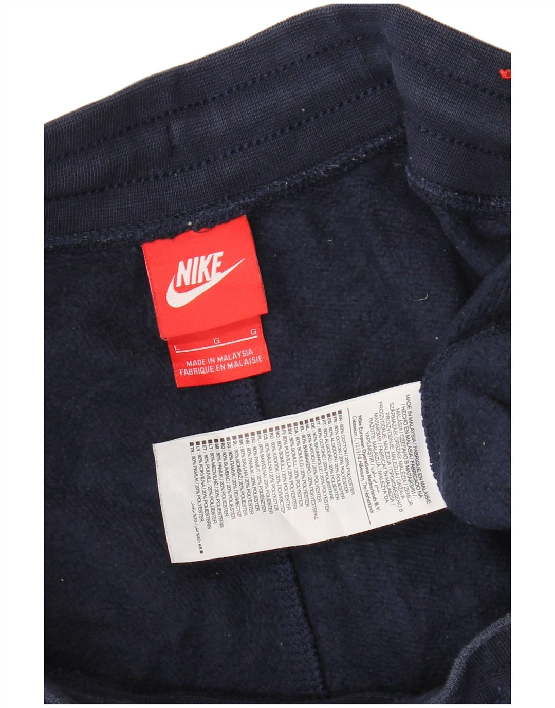 Nike Mens Tracksuit Trousers Joggers Large  Navy Blue Cotton