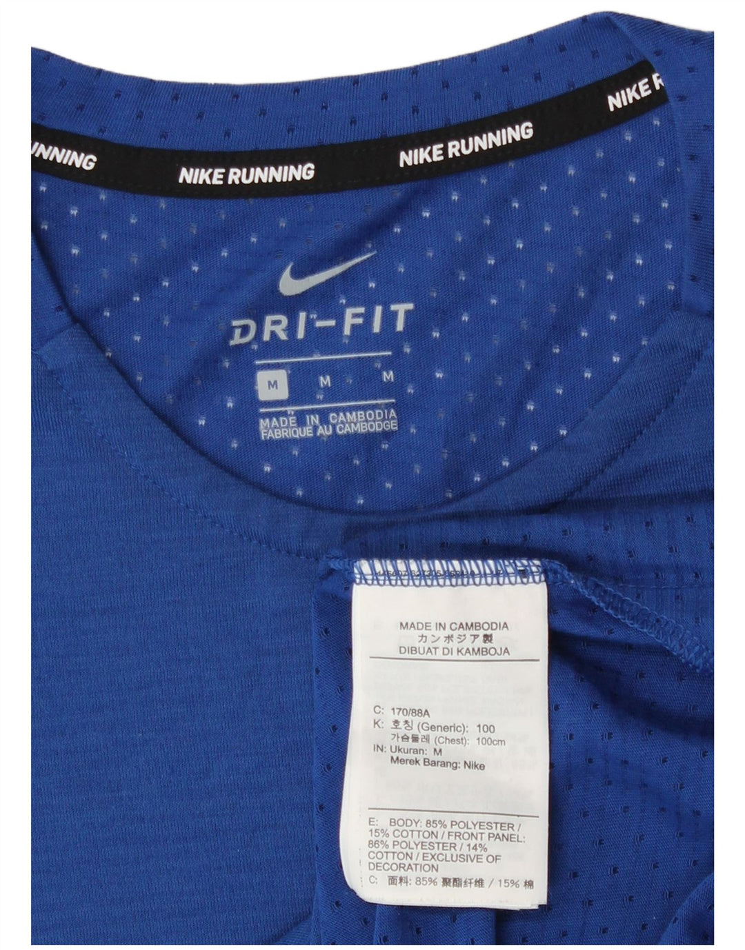 Nike Mens Dri Fit T-Shirt Top Medium Blue Polyester