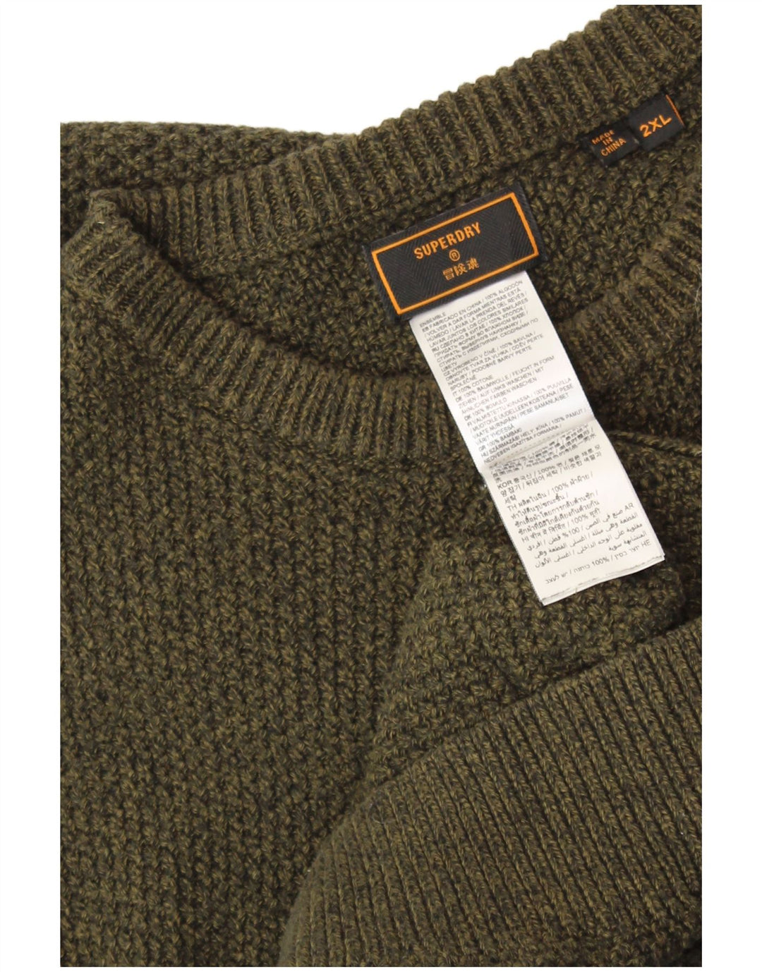 SUPERDRY Mens Crew Neck Jumper Sweater 2XL Khaki Cotton
