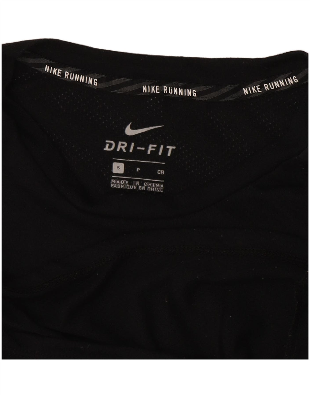 NIKE Mens Brasil Graphic T-Shirt Top Small Black