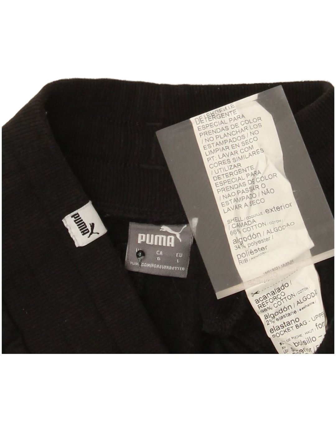 Puma Mens Graphic Tracksuit Trousers Joggers Large  Black Cotton