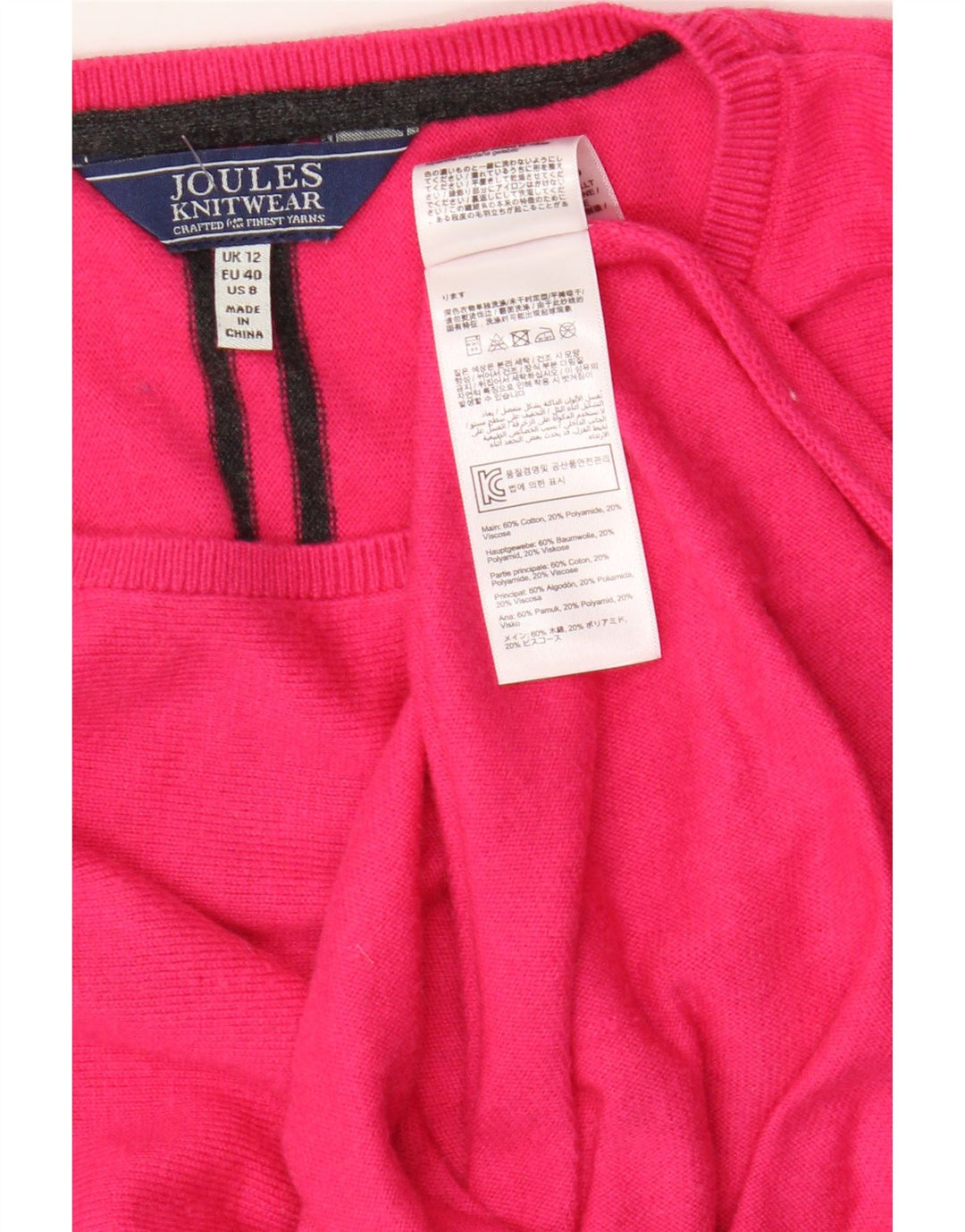 Joules Womens Crew Neck Jumper Sweater UK 12 Medium Pink Cotton