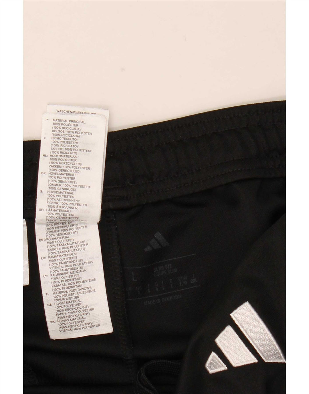 Adidas Mens Slim Fit Tracksuit Trousers Large Black Polyester