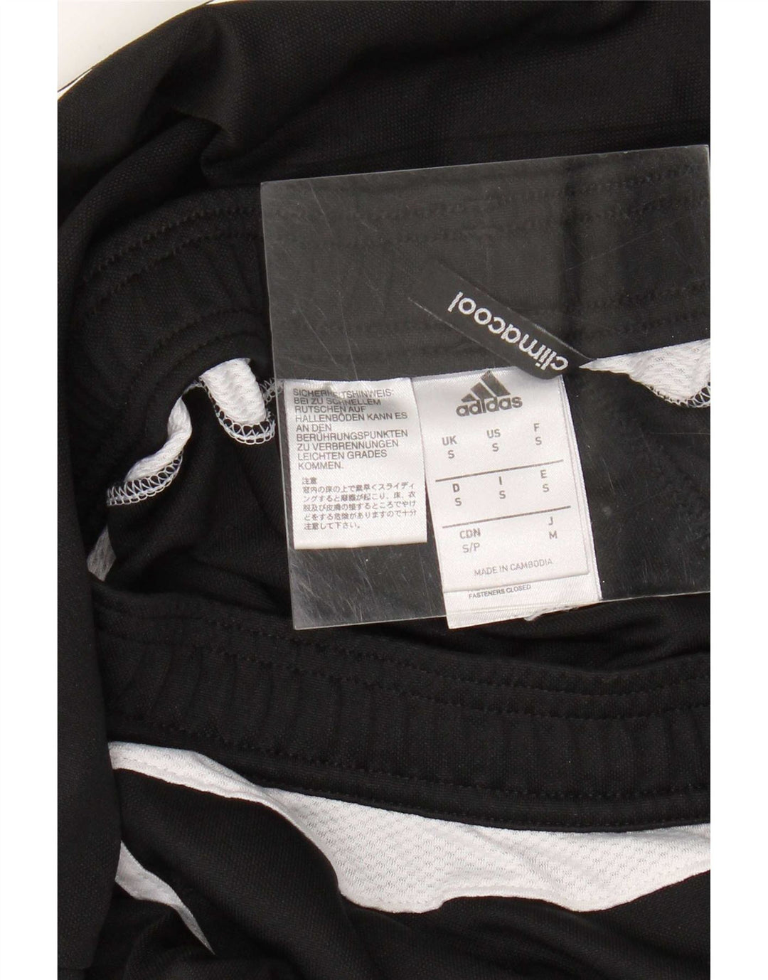 Adidas Mens Climacool Tracksuit Trousers Small Black Colourblock Polyester