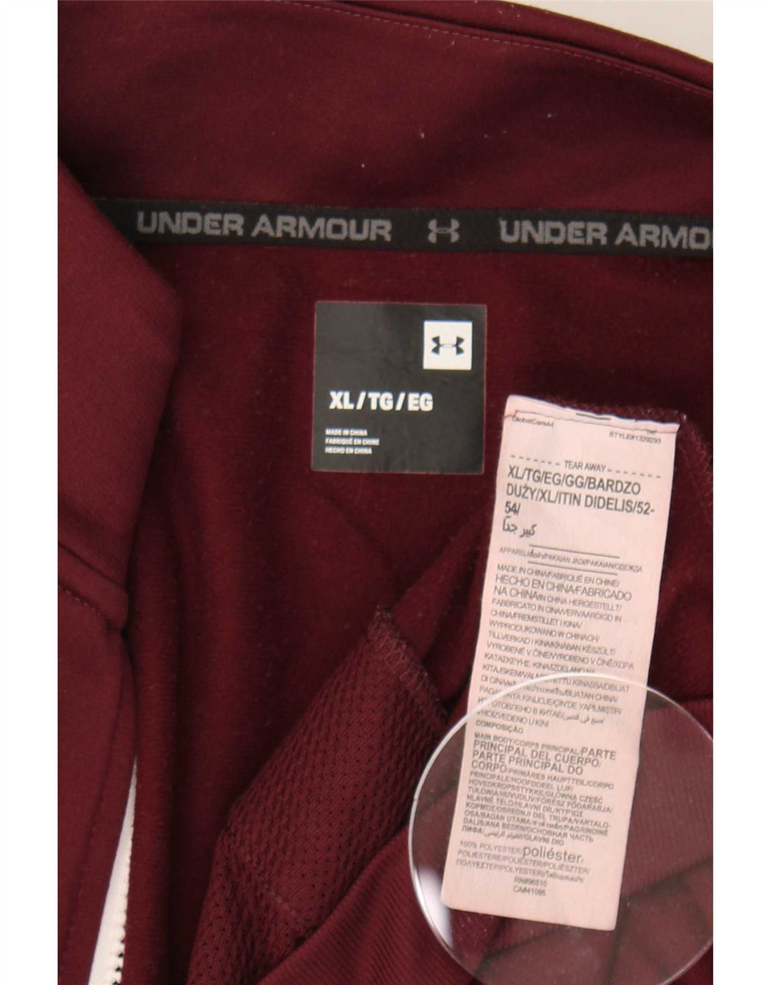 Under Armour Mens Tracksuit Top Jacket XL Burgundy Polyester