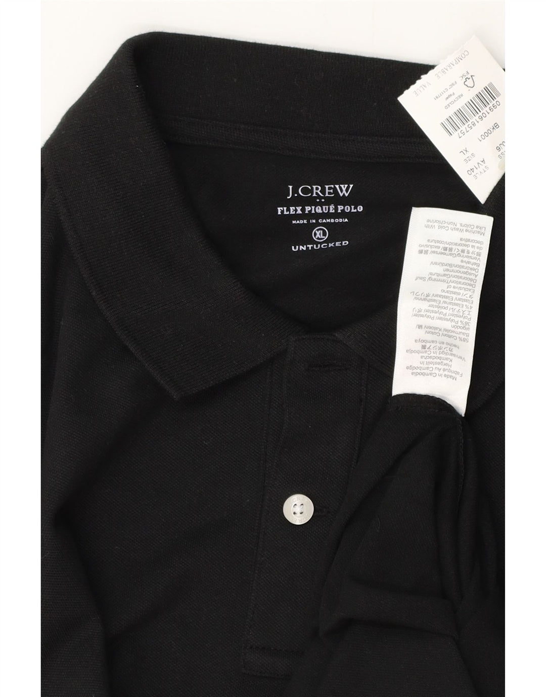 J. CREW Mens Polo Shirt XL Black Cotton