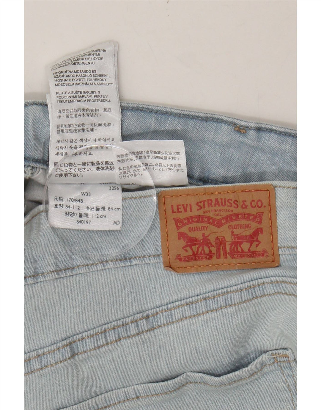 LEVI'S Womens High Waist Denim Shorts W33 Large  Blue Cotton Vintage Levi's and Second-Hand Levi's from Messina Hembry 