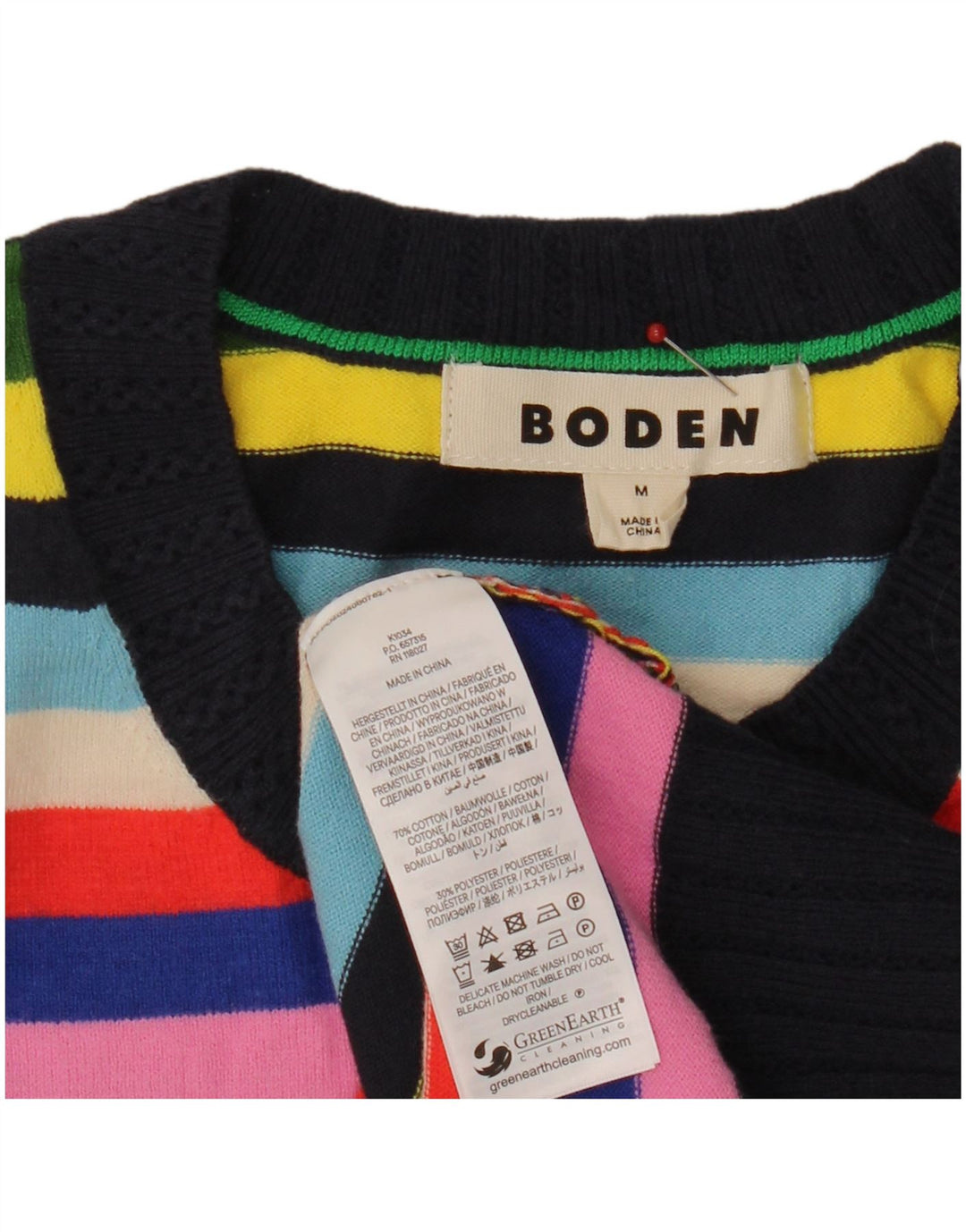 Boden Womens Crew Neck Jumper Sweater UK 14 Medium Multicoloured Striped
