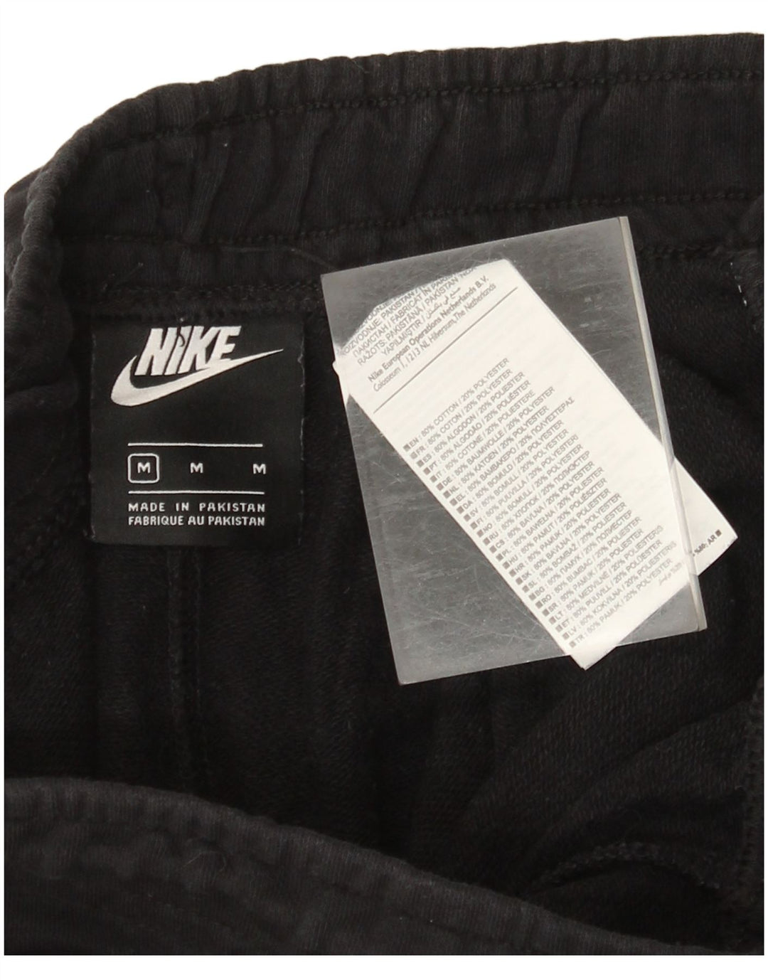 Nike Womens Tracksuit Trousers Joggers UK 14 Medium  Black Cotton