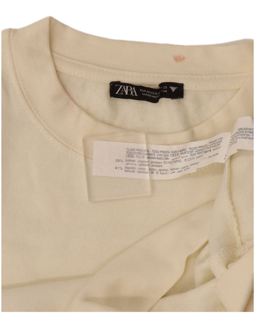 Zara Womens Sweatshirt Jumper UK 14 Medium Off White Polyester