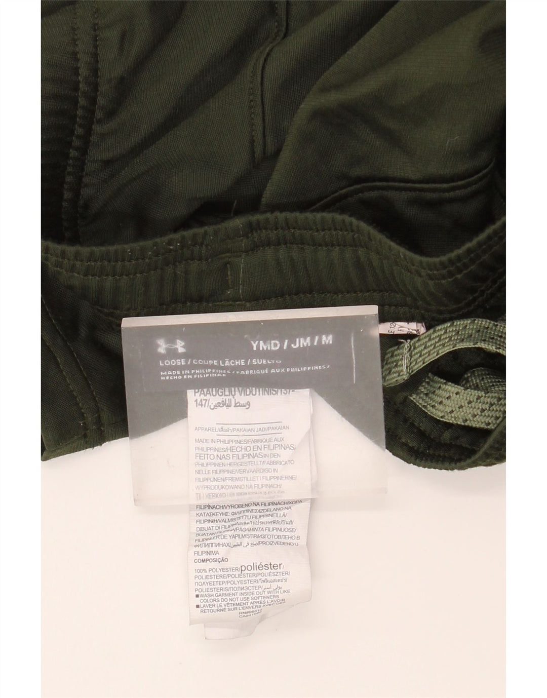 Under Armour Boys Graphic Tracksuit Trousers 9-10 Years Medium Khaki