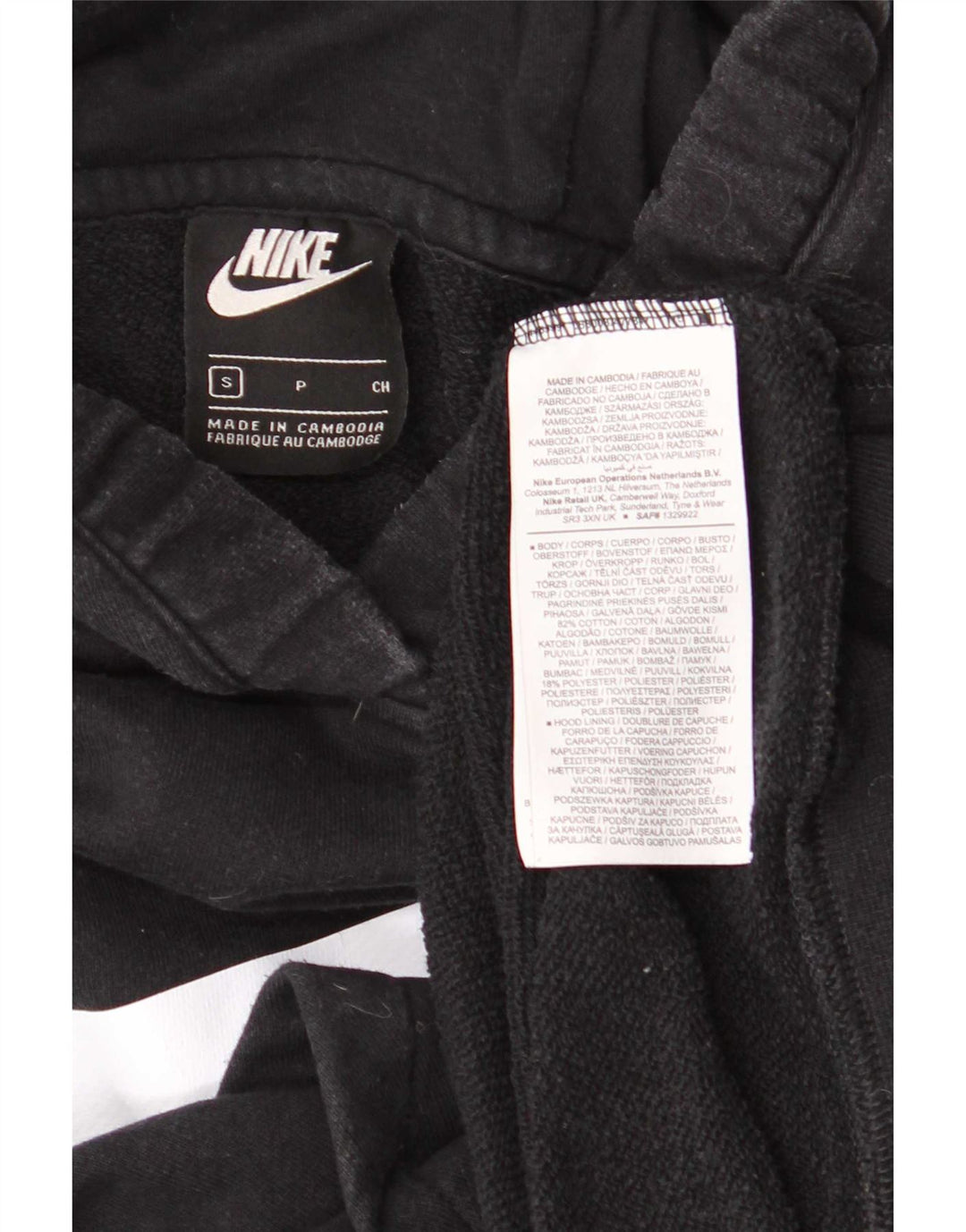 Nike Mens Graphic Hoodie Jumper Small Black Cotton