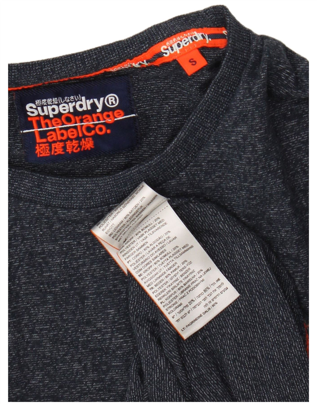 Superdry Mens T-Shirt Top Small Navy Blue Flecked Cotton