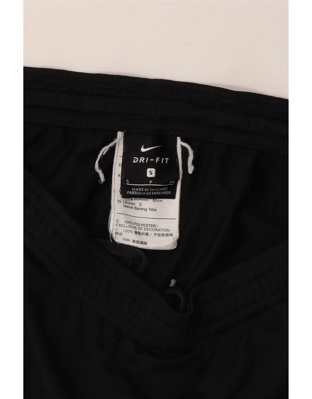 NIKE Mens Dri Fit Tracksuit Trousers Small  Black Polyester Vintage Nike and Second-Hand Nike from Messina Hembry 