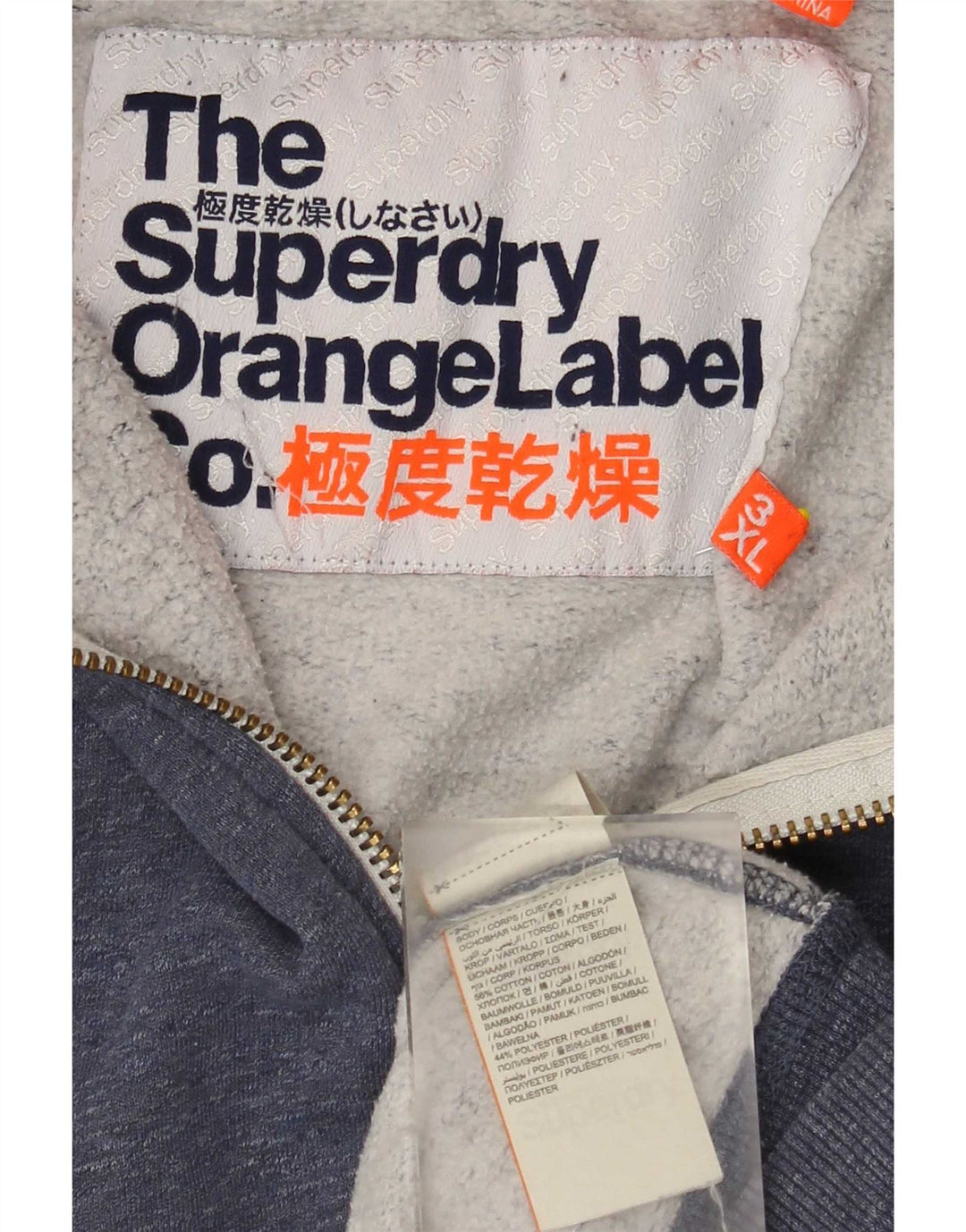 Superdry Mens Zip Hoodie Sweater 3XL Blue Cotton
