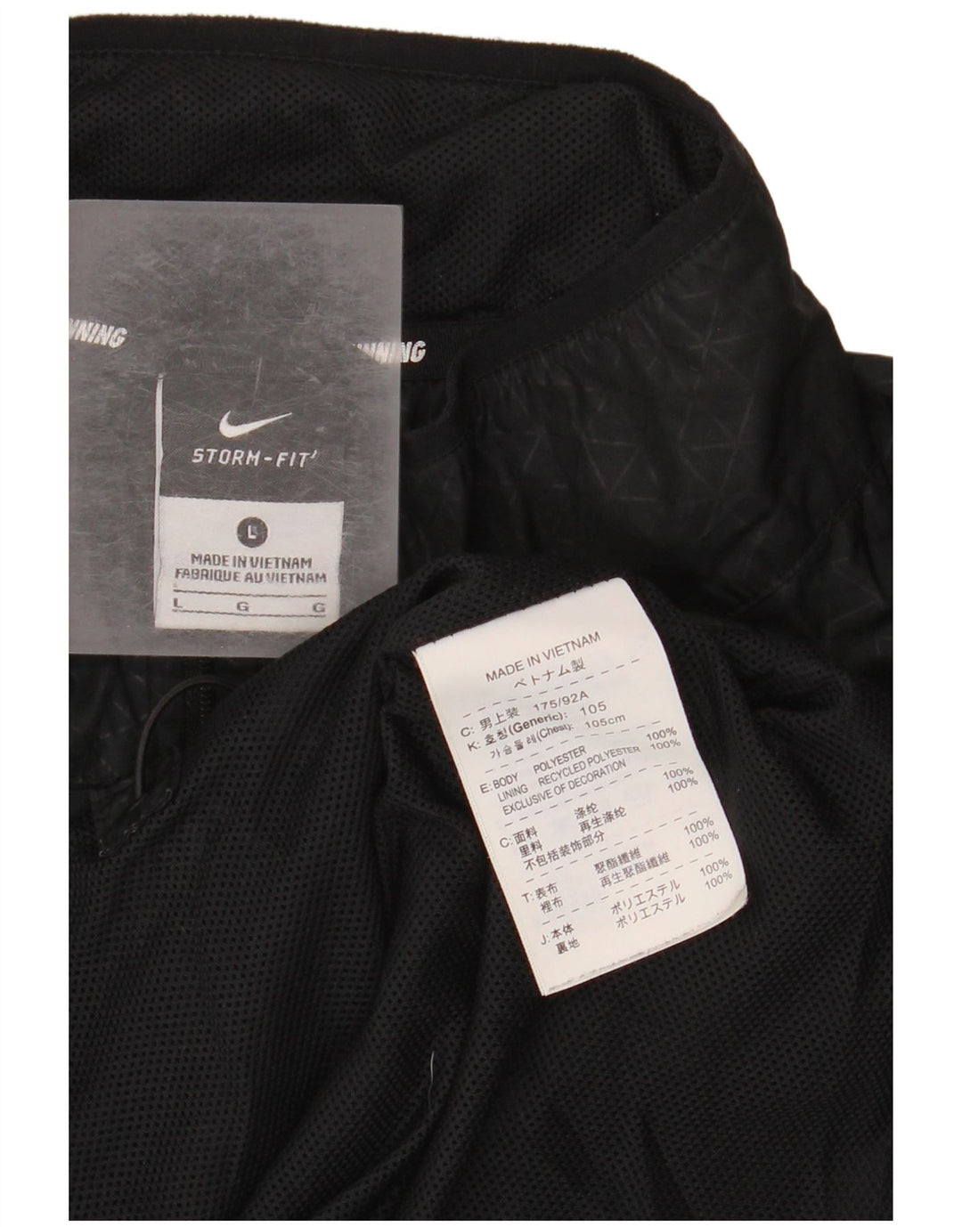 Nike Mens Storm-Fit Tracksuit Top Jacket Large Black Geometric Polyester