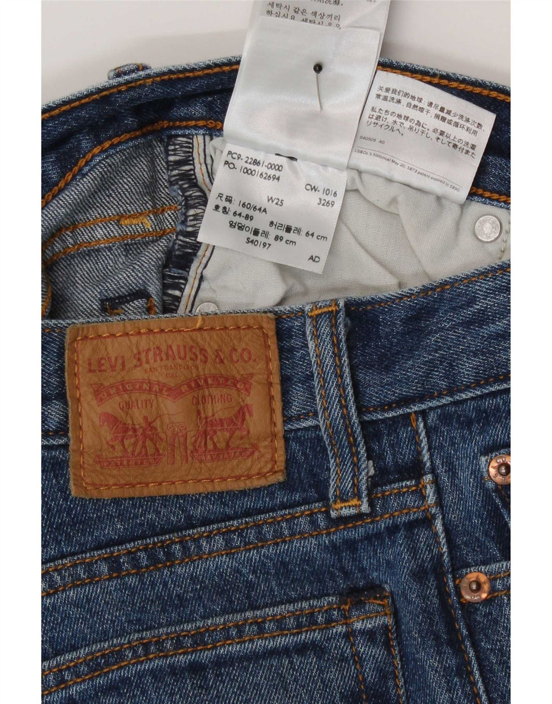 Levi's Womens Straight Jeans W25 L26 Blue Cotton