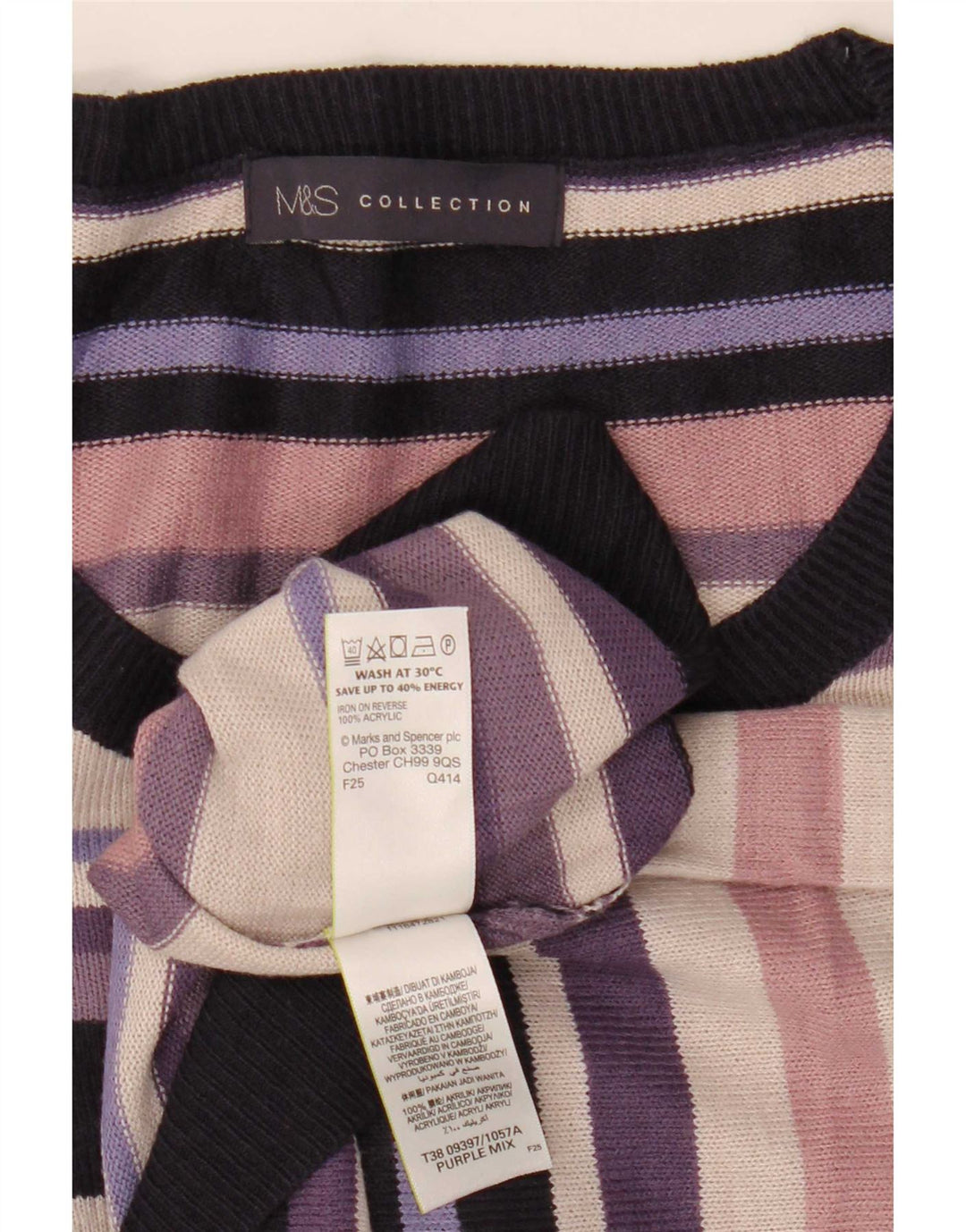 Marks & Spencer Womens Boat Neck Jumper Sweater UK 16 Large Multicoloured