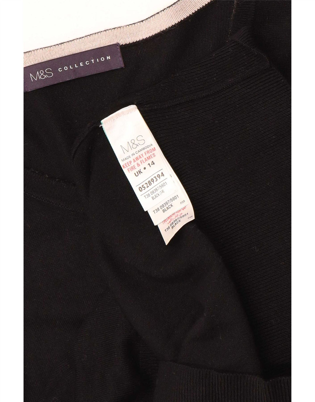 Marks & Spencer Womens Cardigan Sweater UK 14 Medium Black Viscose