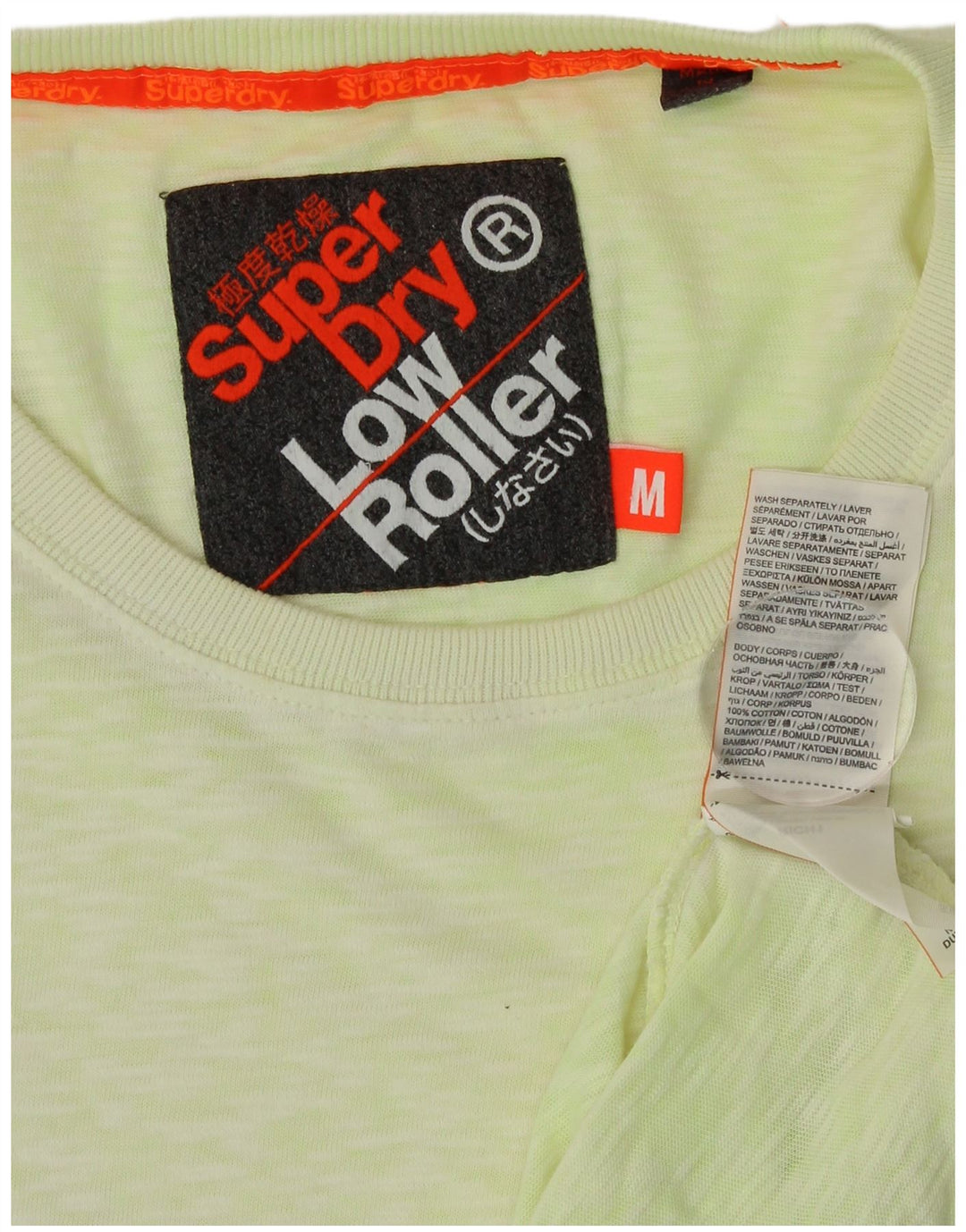 SUPERDRY Mens T-Shirt Top Medium Green Flecked Cotton