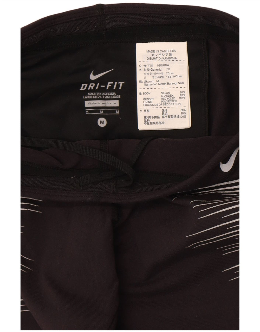 Nike Womens Dri Fit Leggings UK 12 Medium  Black Striped Nylon