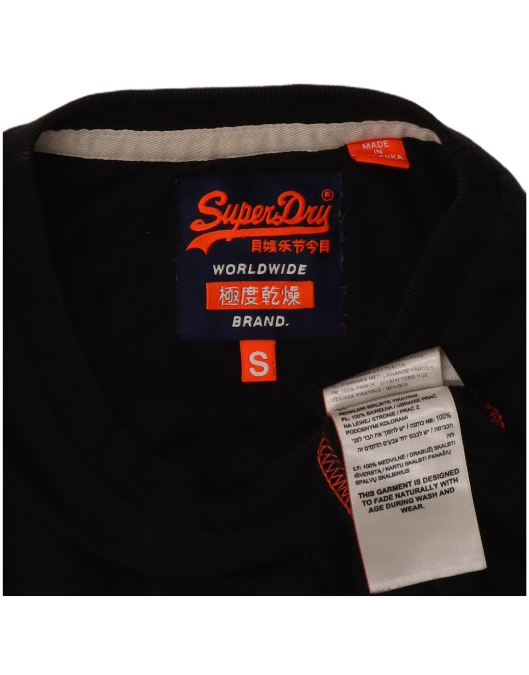 Superdry Mens T-Shirt Top Small Black Cotton