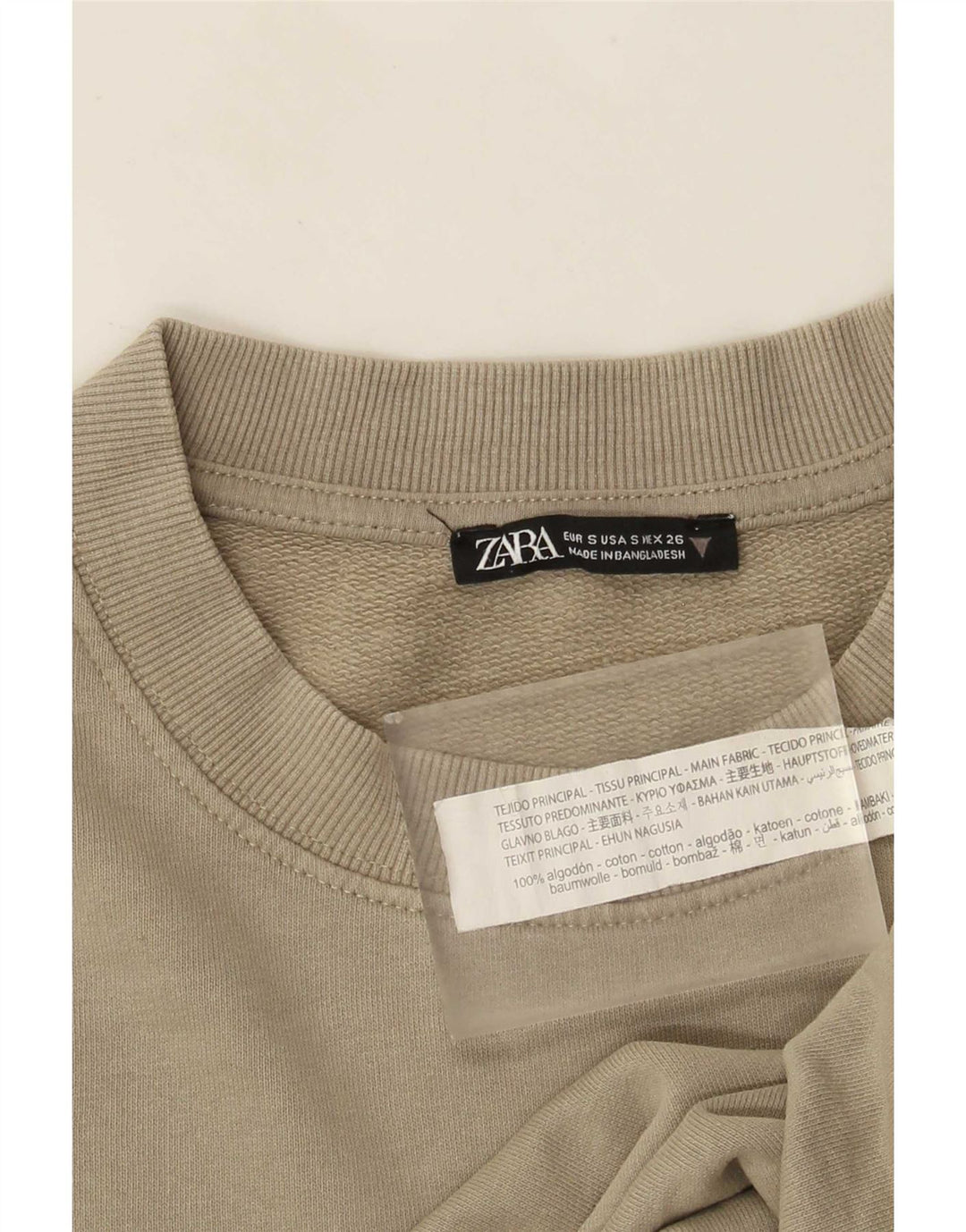 Zara Womens Oversized Sweatshirt Jumper UK 10 Small Khaki Cotton