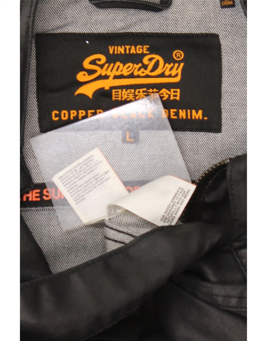 SUPERDRY Mens Denim Jacket UK 40 Large Black Cotton