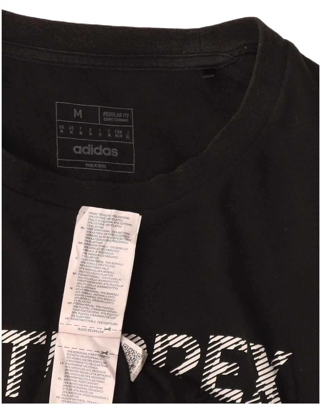 ADIDAS Mens Terrex Regular Fit Graphic T-Shirt Top Medium Black Cotton