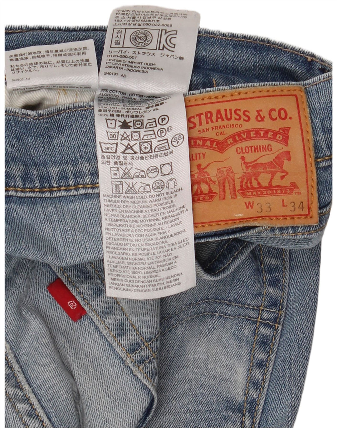 Levi's Mens 511 Slim Jeans W33 L34 Blue Cotton