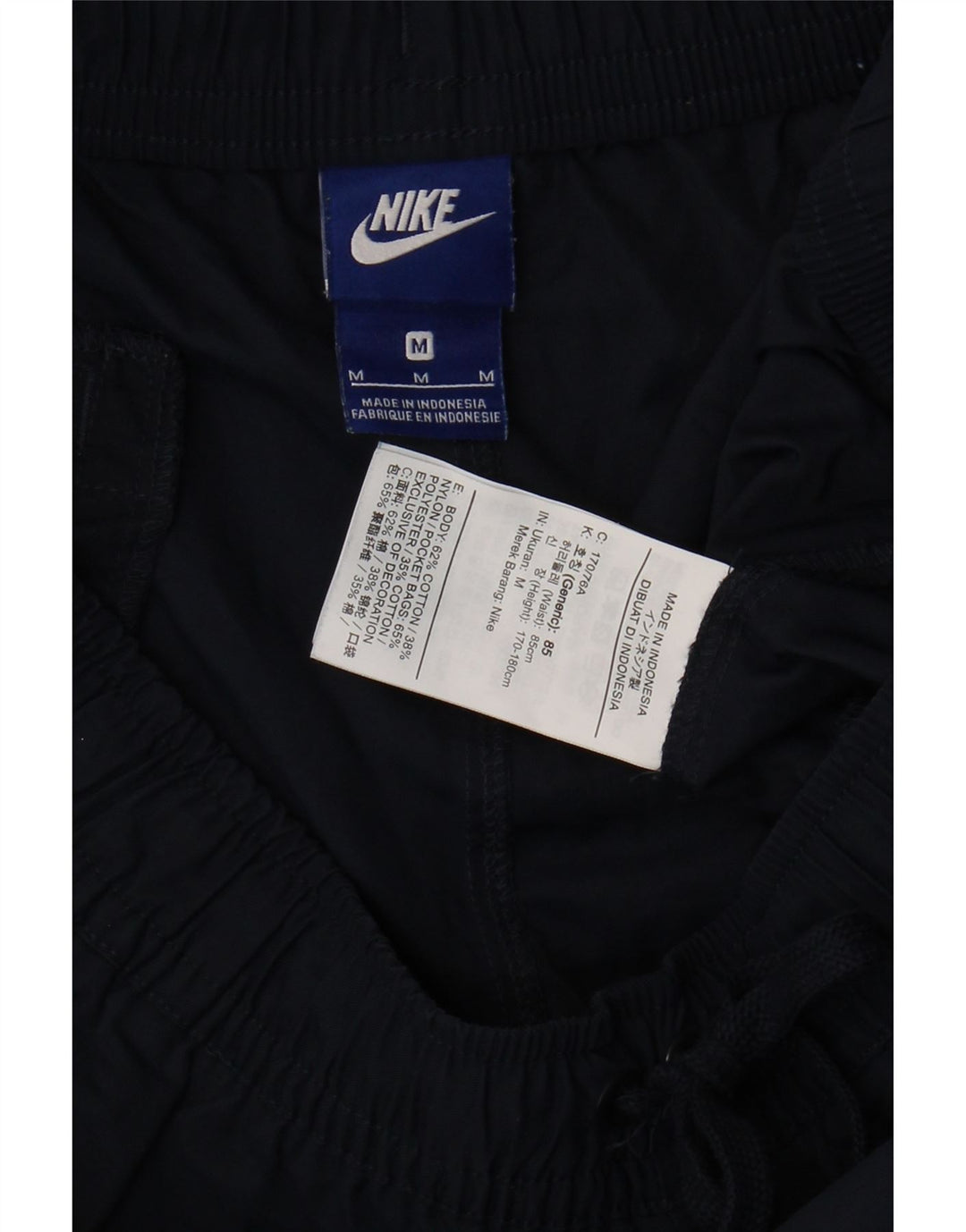 Nike Mens Tracksuit Trousers Joggers Medium  Navy Blue Cotton