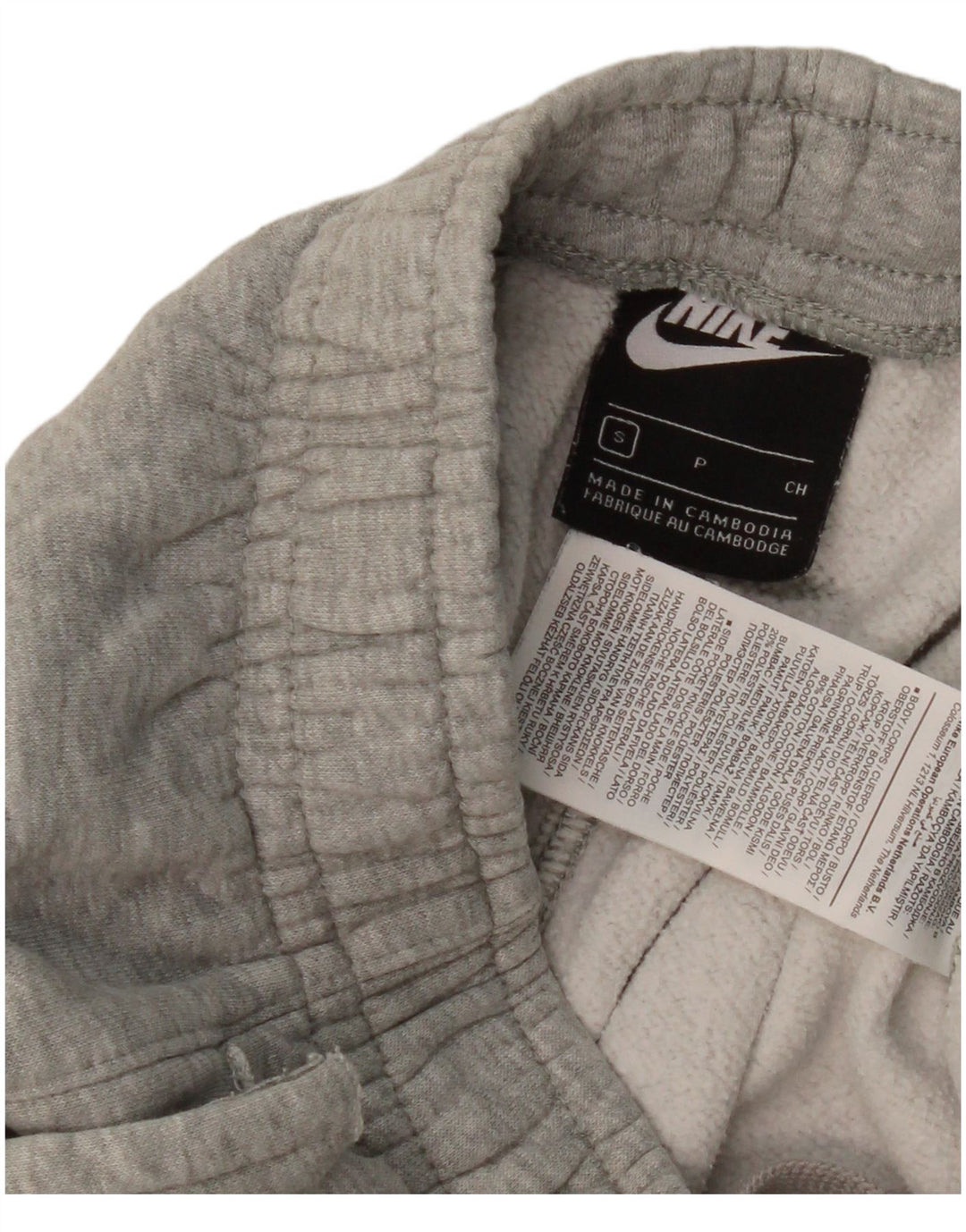 Nike Mens Tracksuit Trousers Joggers Small  Grey Cotton