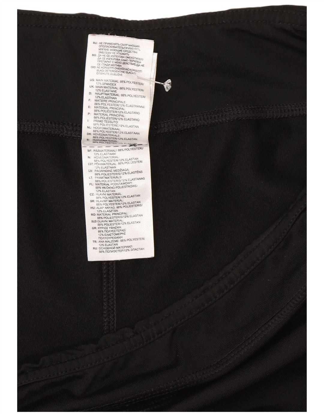 Adidas Womens Climalite Tracksuit Trousers UK 16/18 Large Black Polyester
