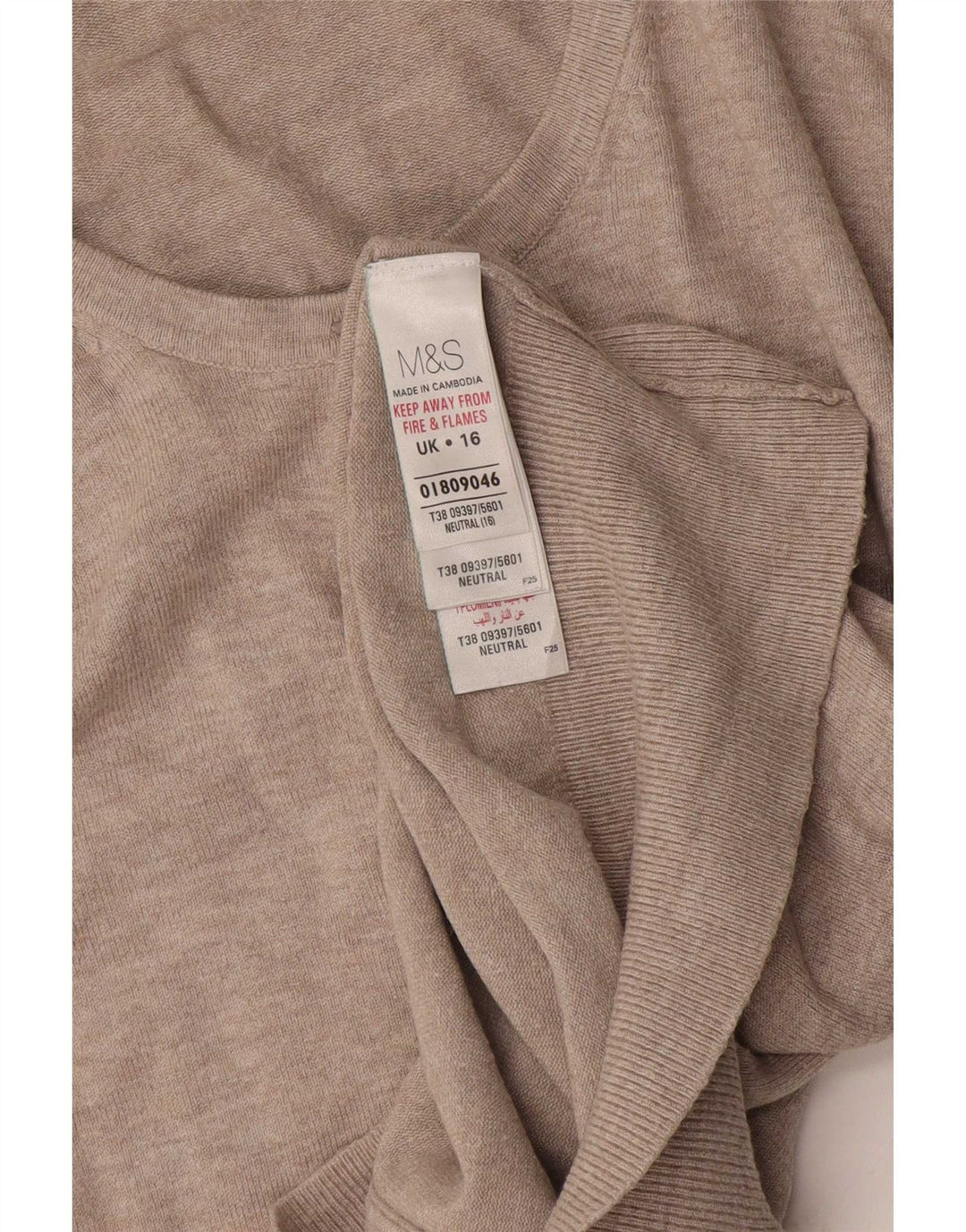 Marks & Spencer Womens Cardigan Sweater UK 16 Large  Beige Viscose