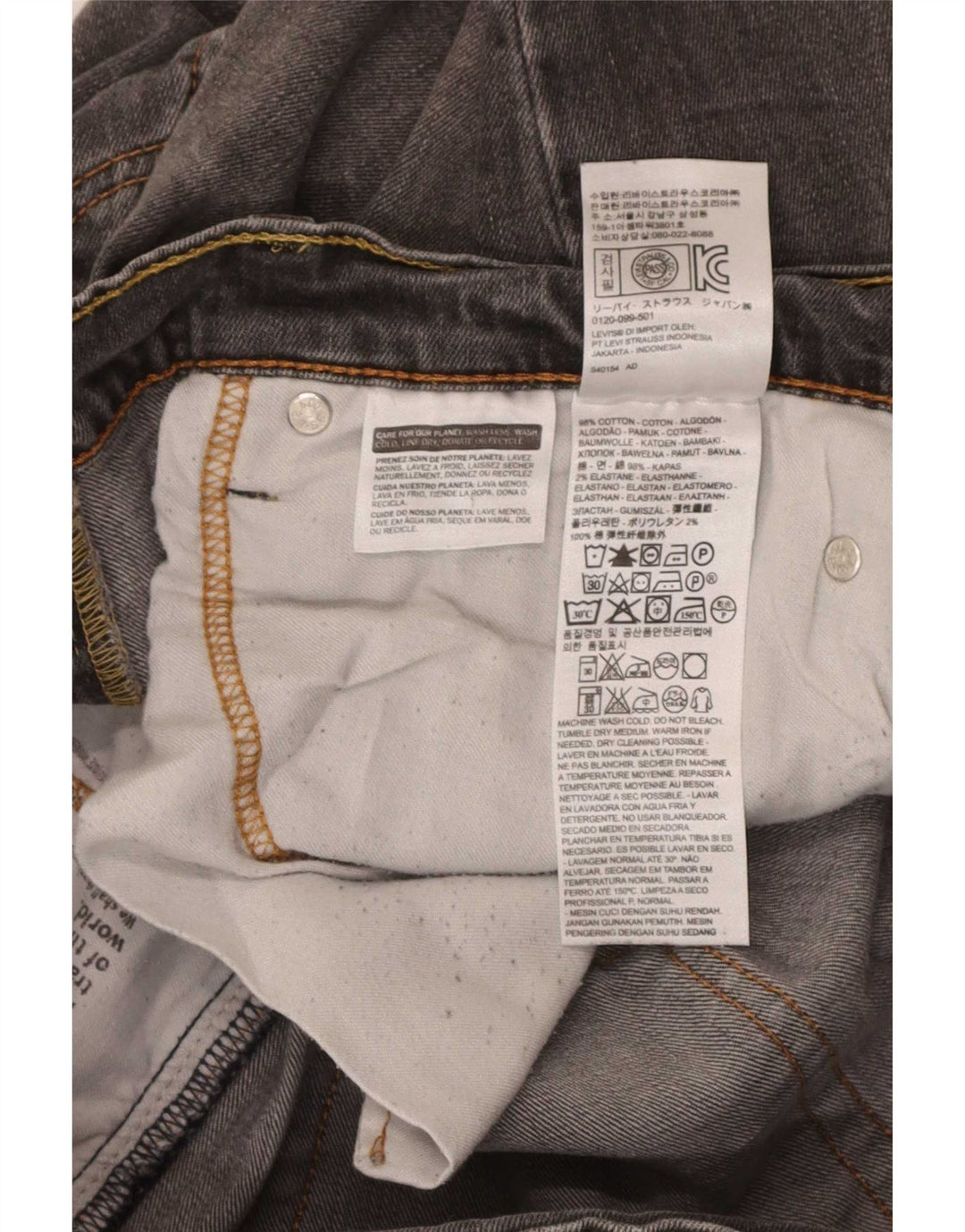 Levi's Mens 541 Slim Jeans W36 L32 Grey Cotton