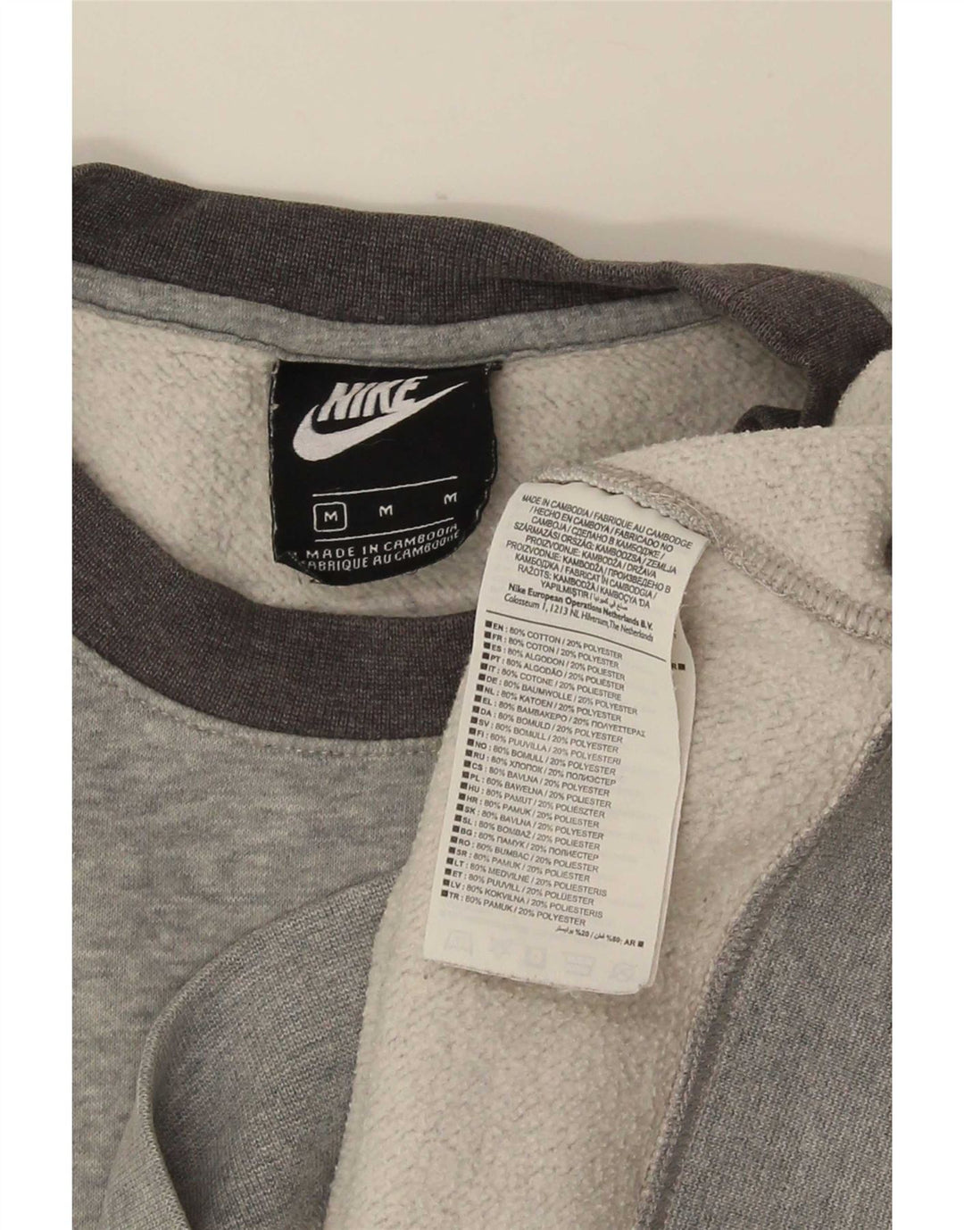 Nike Mens Sweatshirt Jumper Medium Grey Flecked Cotton