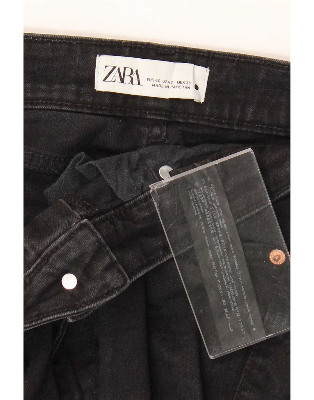 Zara Womens Flared Jeans EU 40 Medium W30 L33 Black Cotton