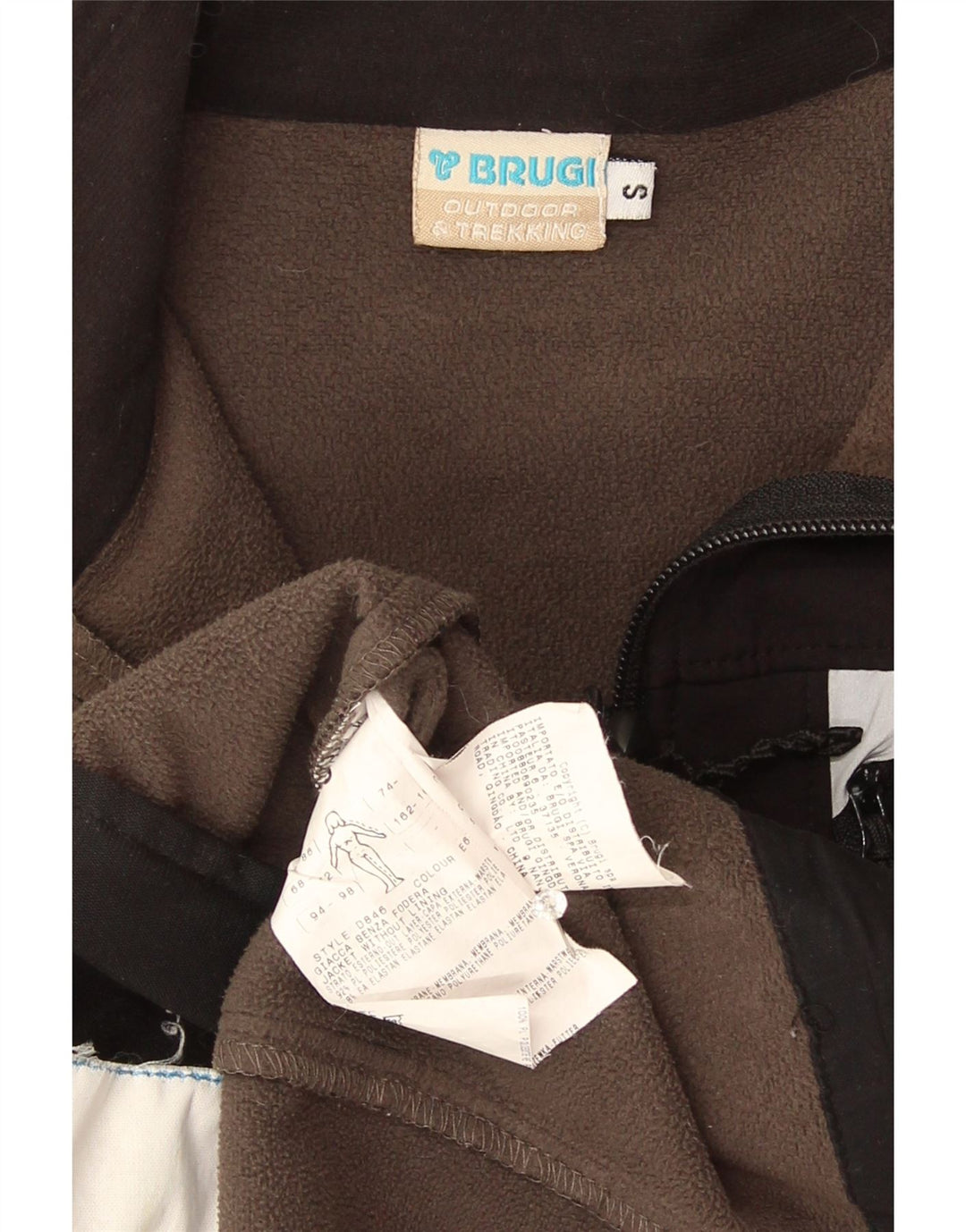 Brugi Womens Windbreaker Jacket UK 10 Small Black Polyamide