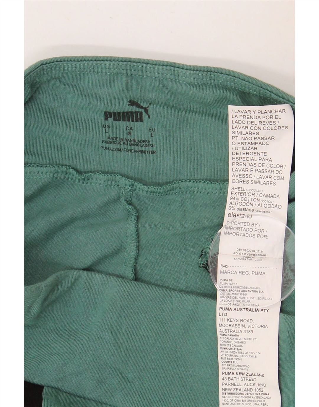 Puma Womens Sport Shorts UK 14 Large Green Colourblock Cotton