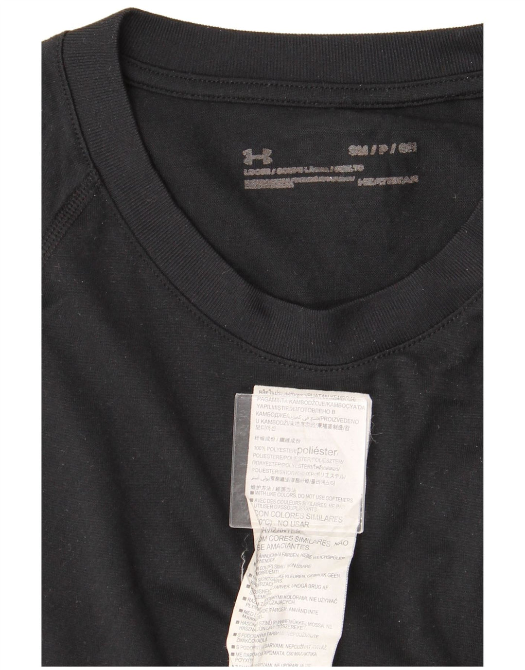 UNDER ARMOUR Mens Heat Gear T-Shirt Top Small Black Polyester