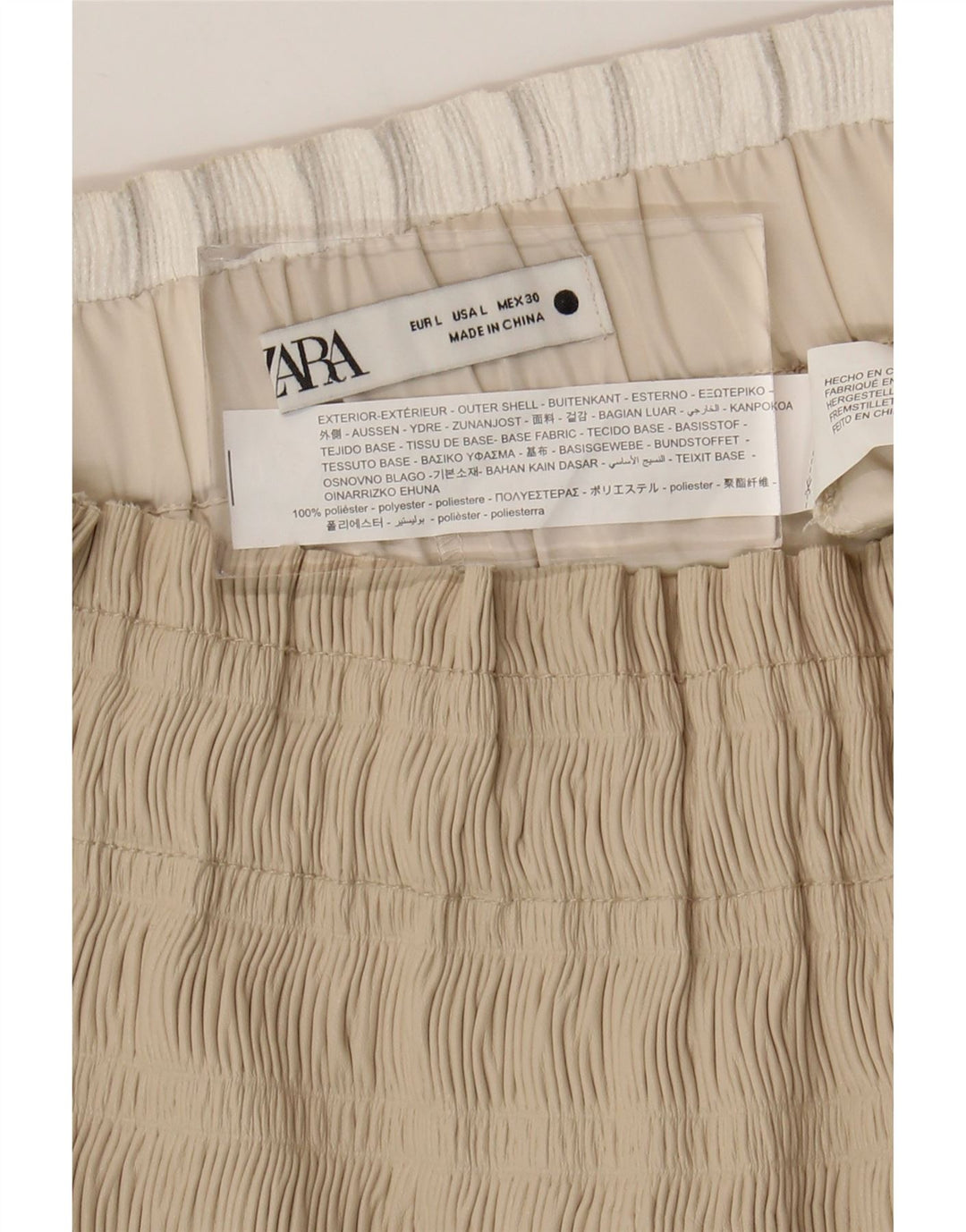 Zara Womens A-Line Skirt Large W34 Beige Polyester