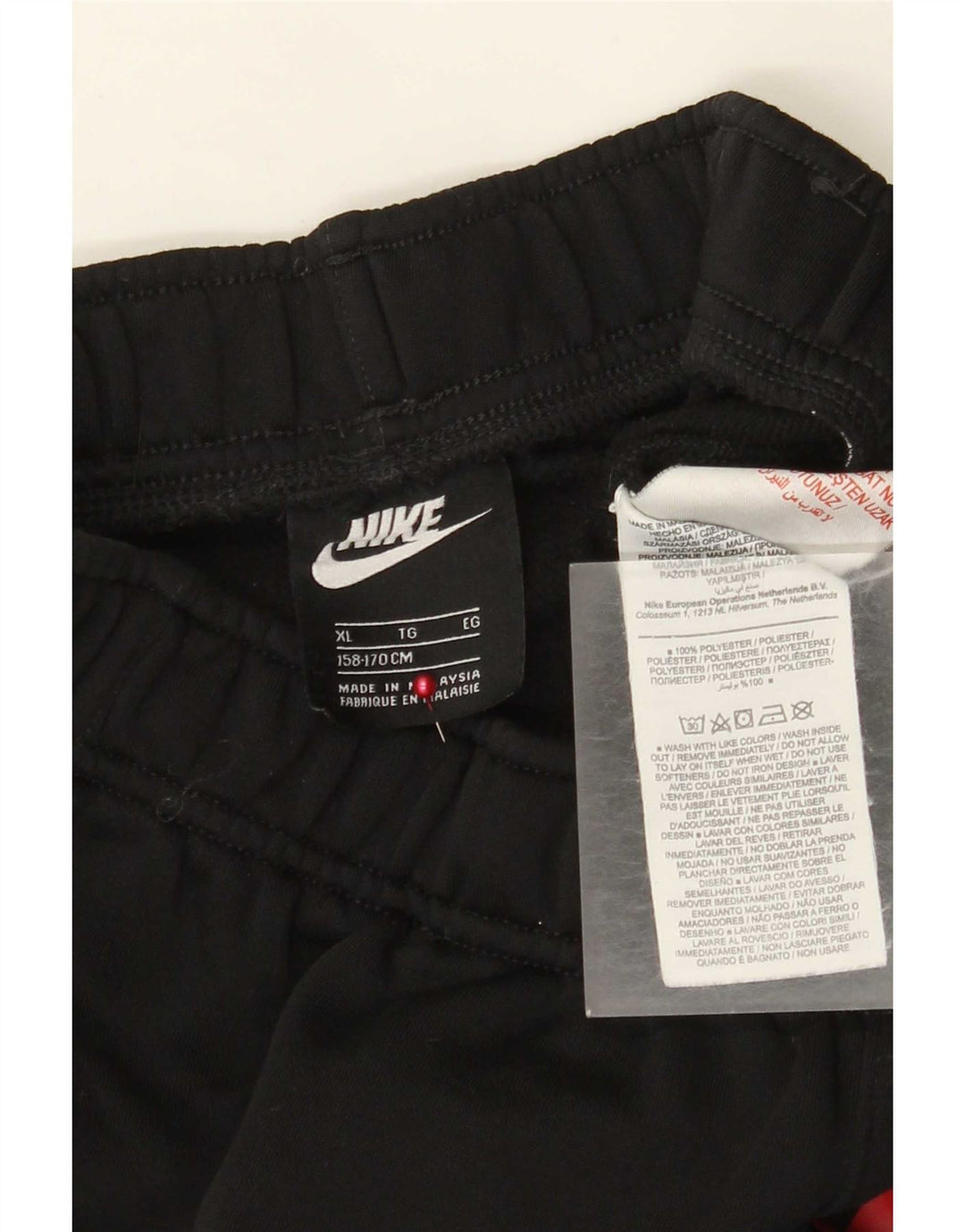 Nike Boys Tracksuit Trousers 13-14 Years XL Black Polyester