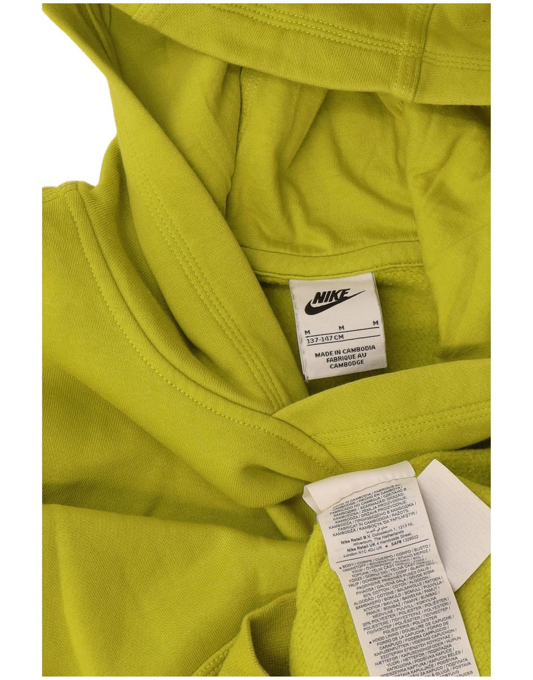 Nike Boys Hoodie Jumper 10-11 Years Medium Yellow Cotton