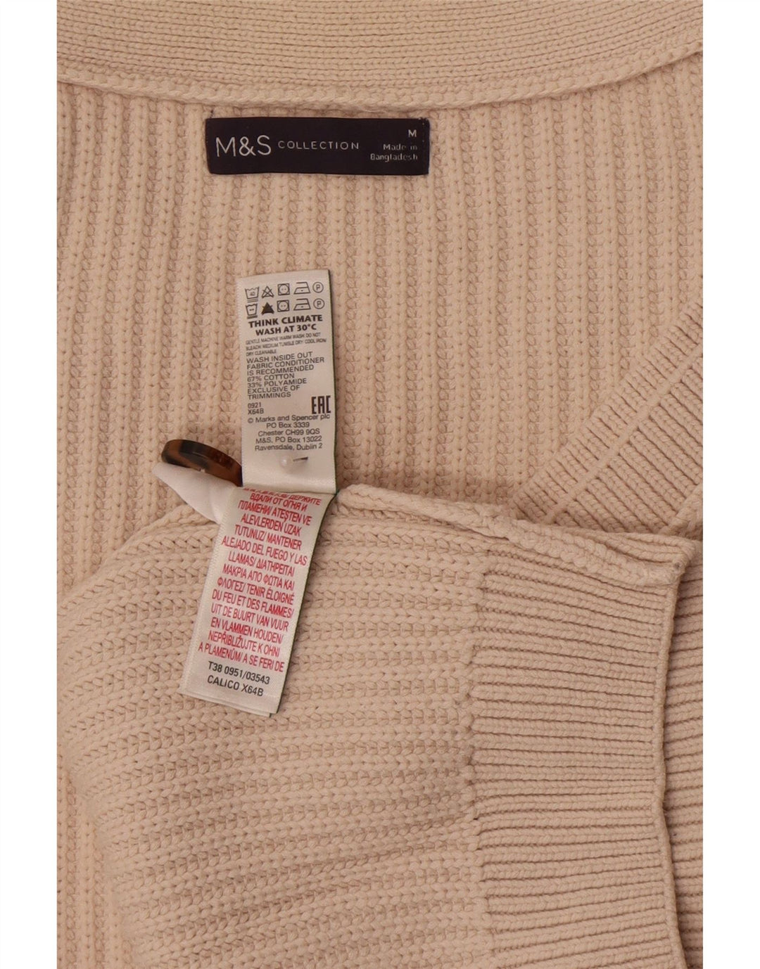 Marks & Spencer Womens Crop Sleeveless Cardigan Sweater UK 14 Medium Beige